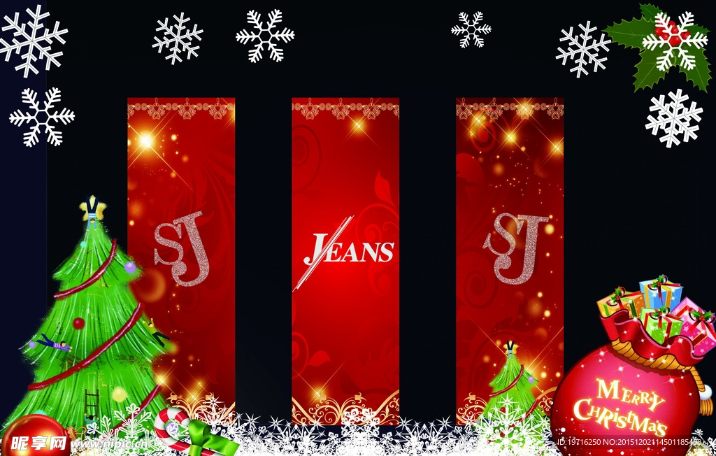 圣诞气氛布置橱窗