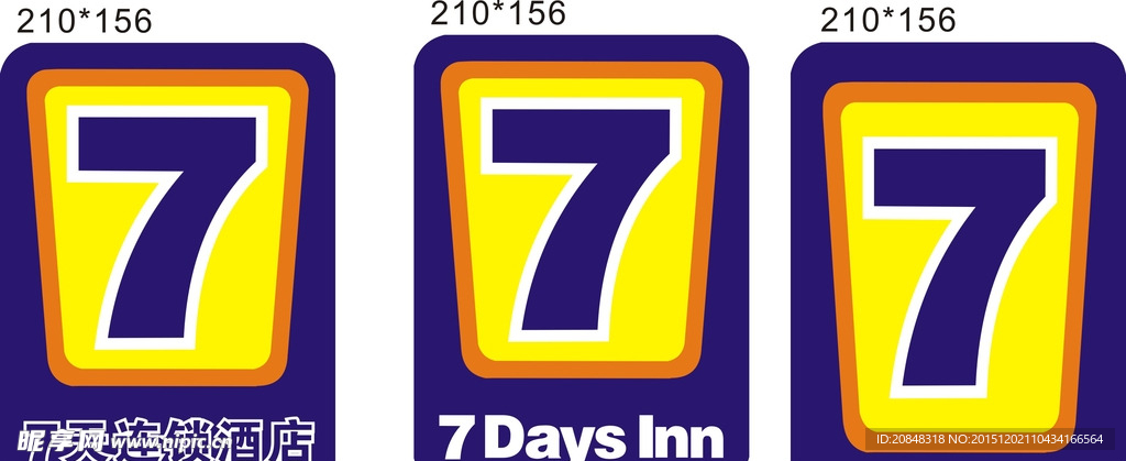 7天 七天  招牌 形象墙