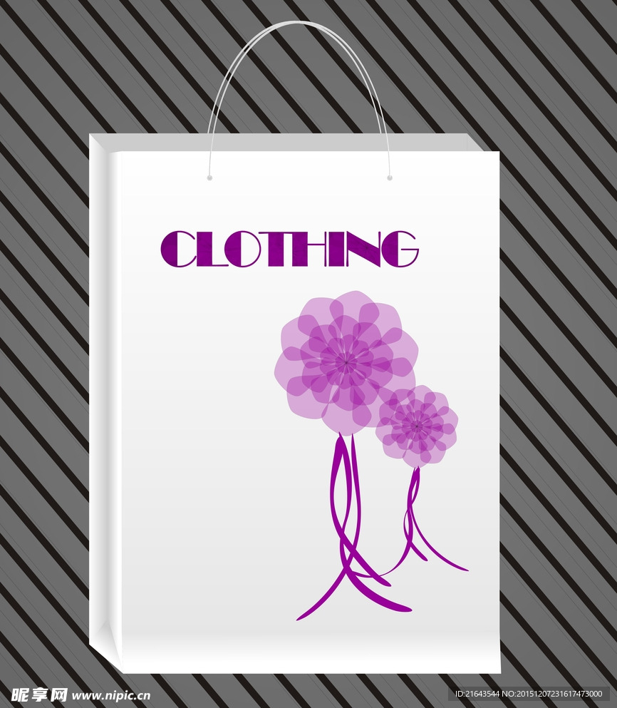 礼盒包装盒设计