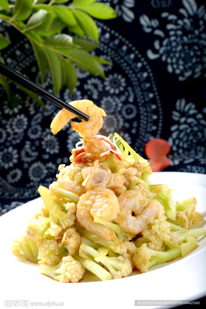 有机菜花炝海鲜