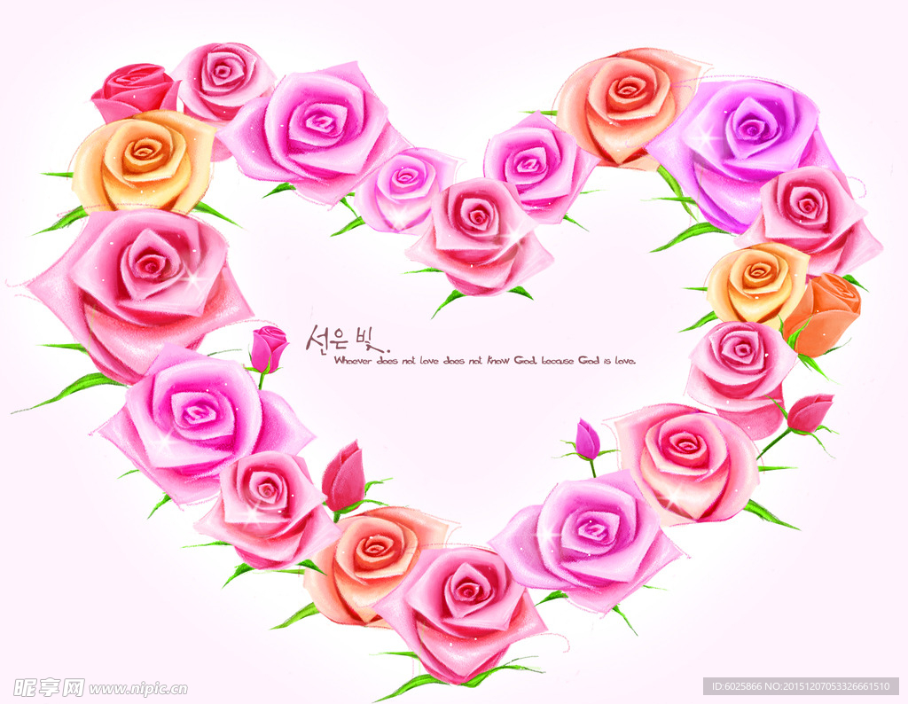 梦幻时尚水彩花朵 心形花