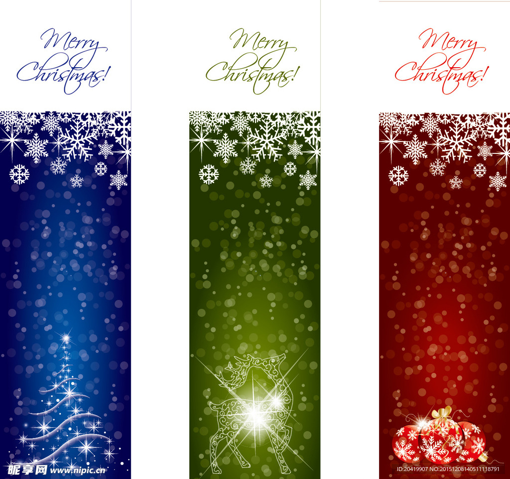 圣诞节AI矢量展板