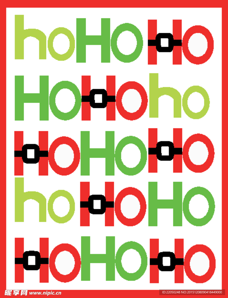 圣诞节 圣诞hoho