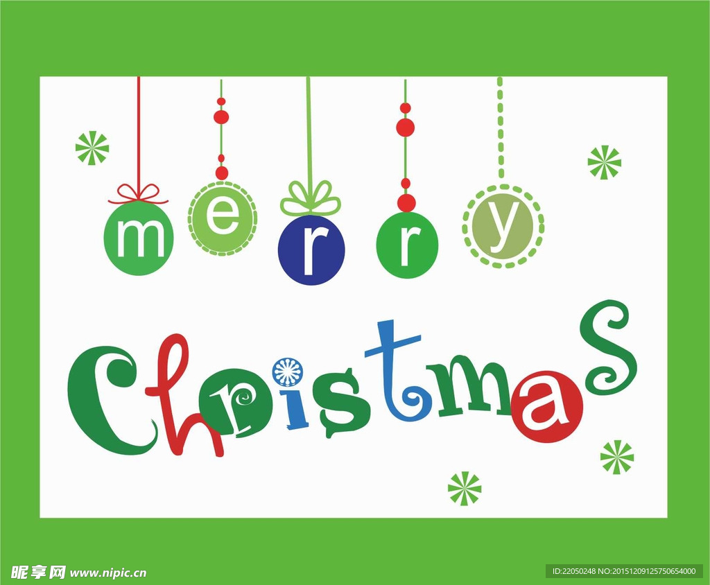 圣诞节 纸袋图案