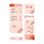 科室牌 酒店标牌