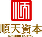 顺天资本logo