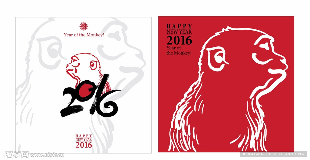 猴年吉祥物 小猴子 丙申猴年