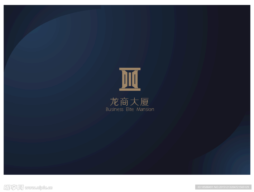 地产 活动  集团 logo