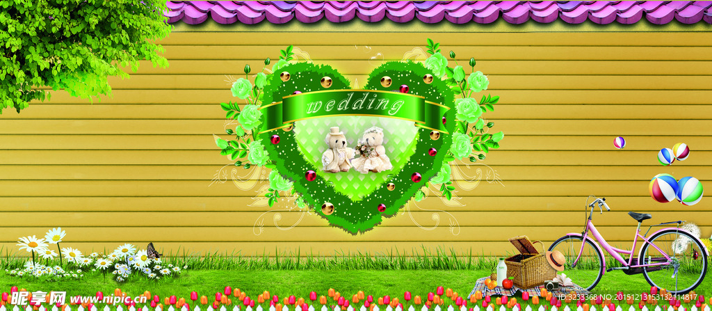 田园风婚礼背景