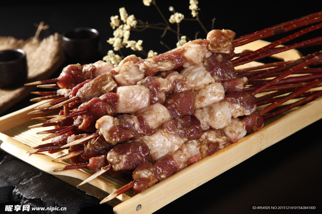 红柳羊肉串