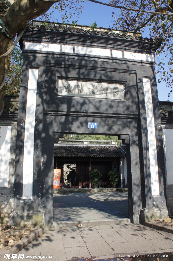 西湖博物馆 门头