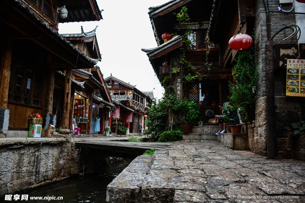 丽江古城