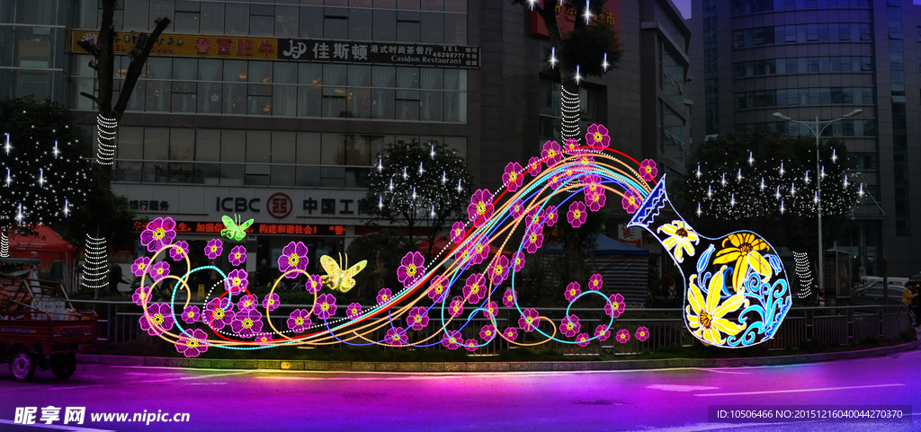 自贡彩灯 灯会 花灯 春节灯展