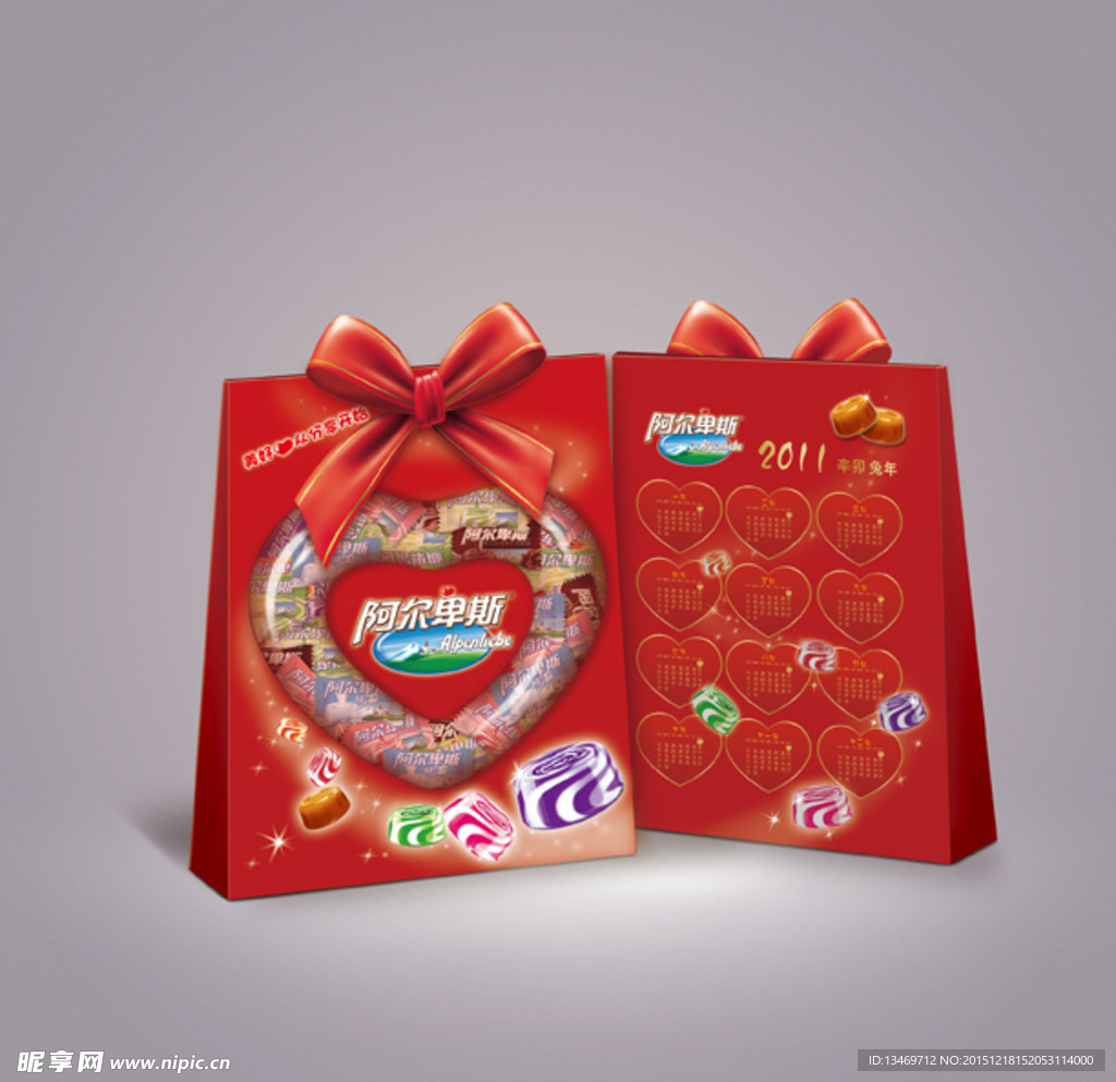 糖果类蝴蝶结纸袋爱心形效果图