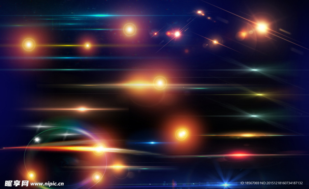 光晕 星星 射线光 素材