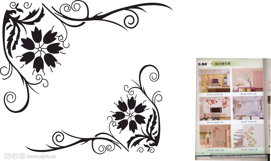 矢量花 雕刻素材