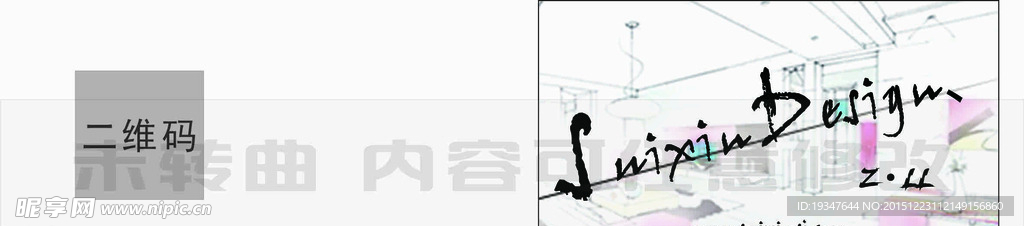 高档名片 双面名片 名片