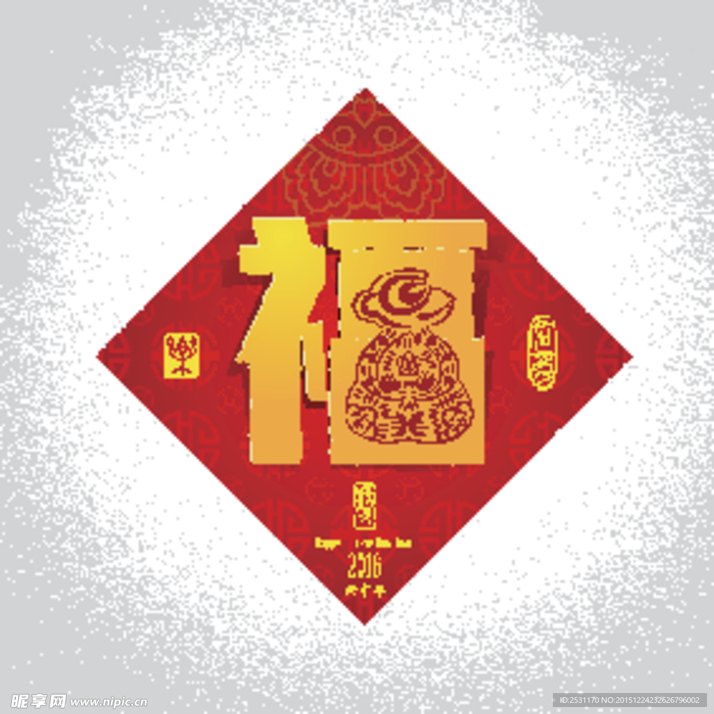 2016猴年设计