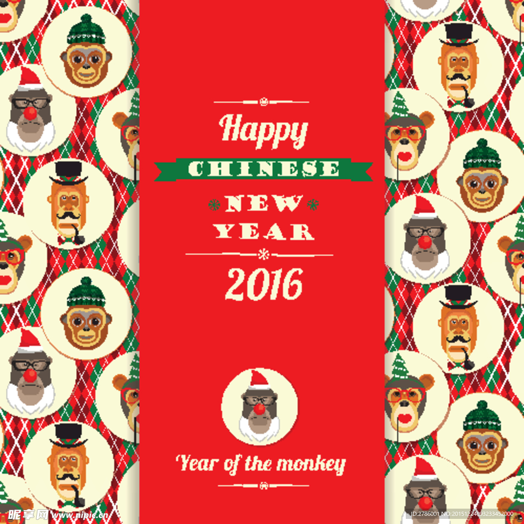 2016猴年海报
