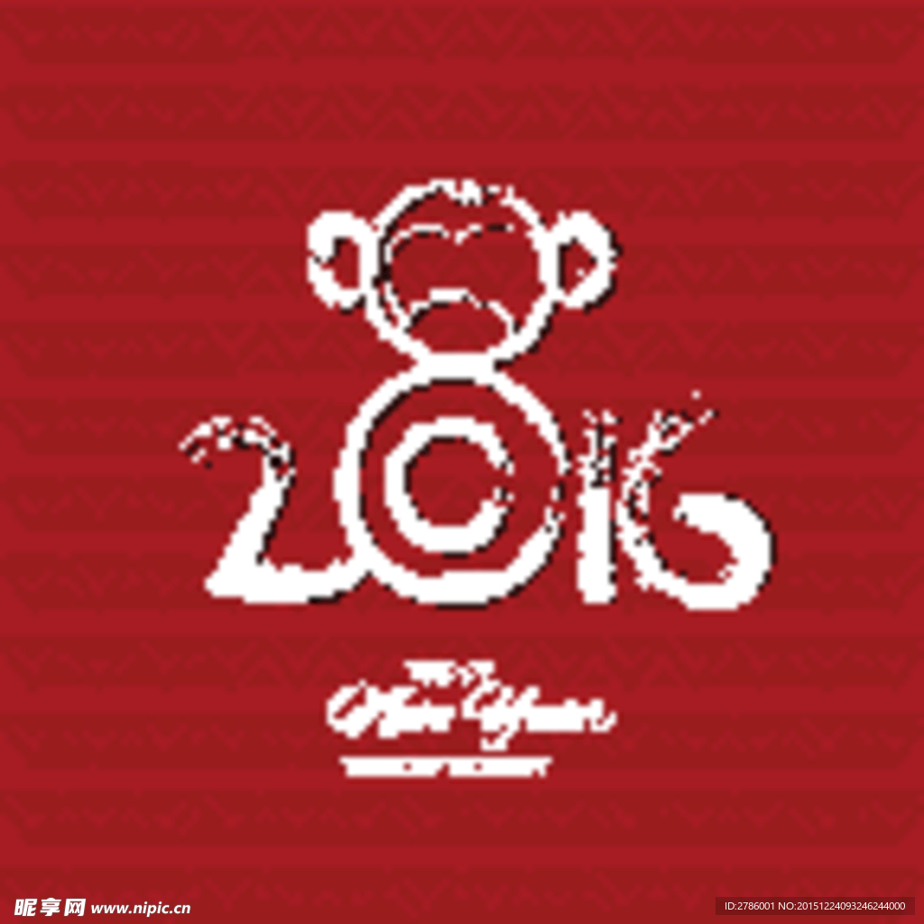 2016猴年海报