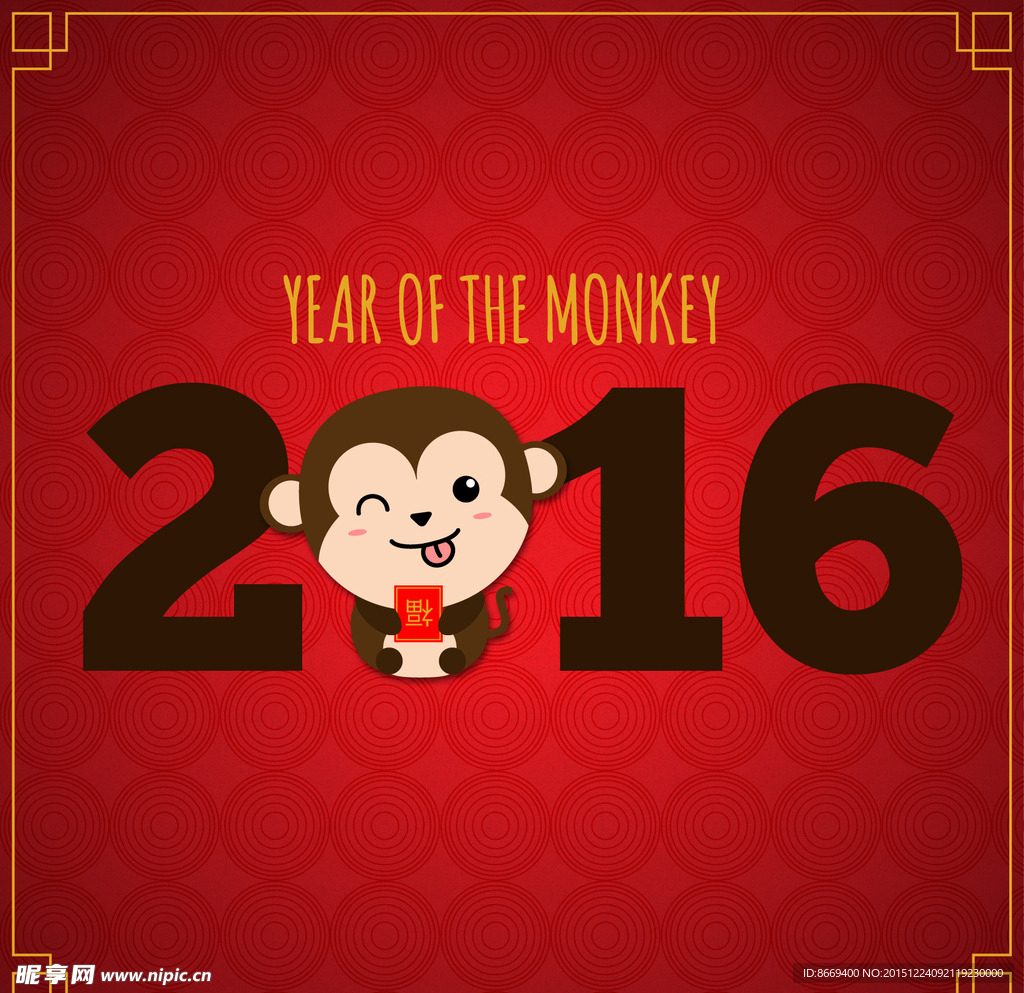 有趣的猴子新年背景