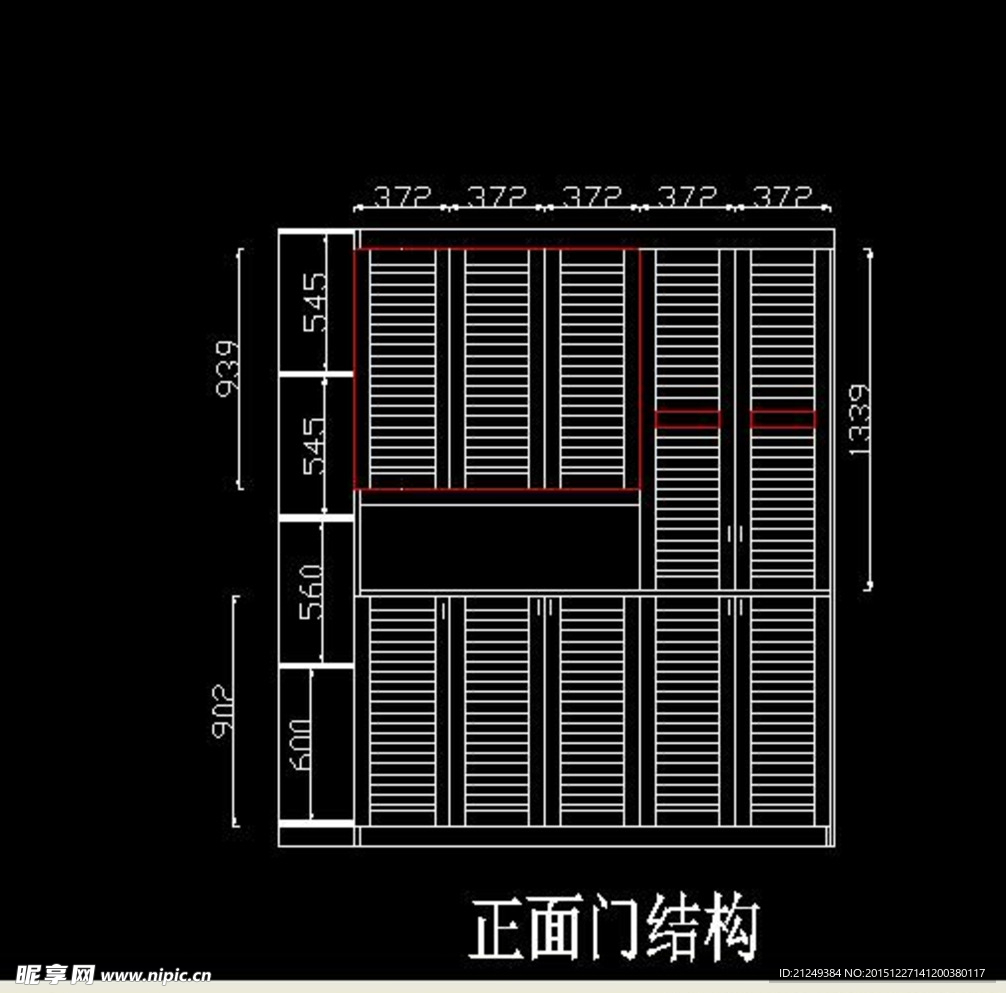 鞋柜酒柜连体柜设计方案