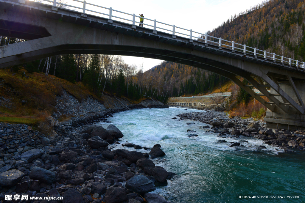 喀纳斯地质公园