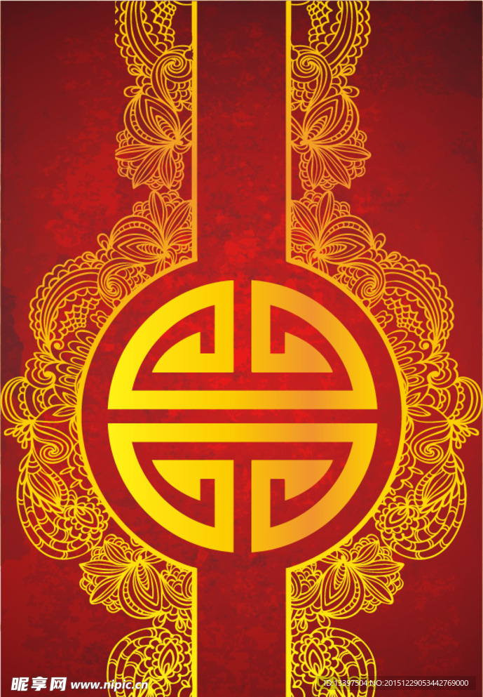 红背景金色福字