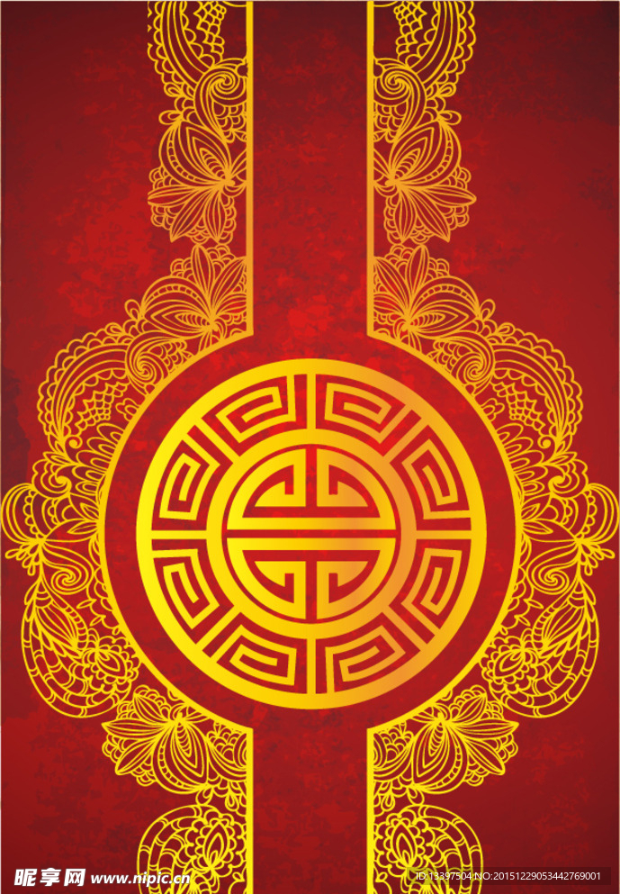 红背景金色小福字