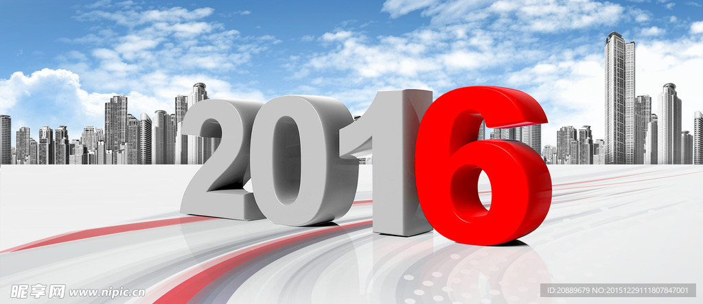 2016背景素材