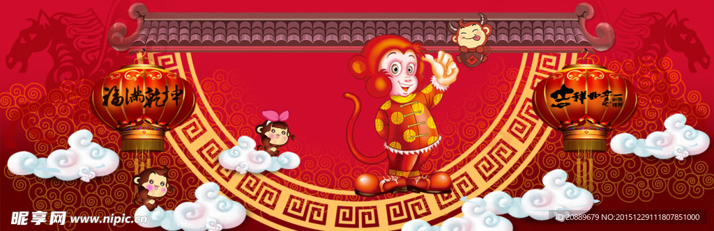 猴年红色背景
