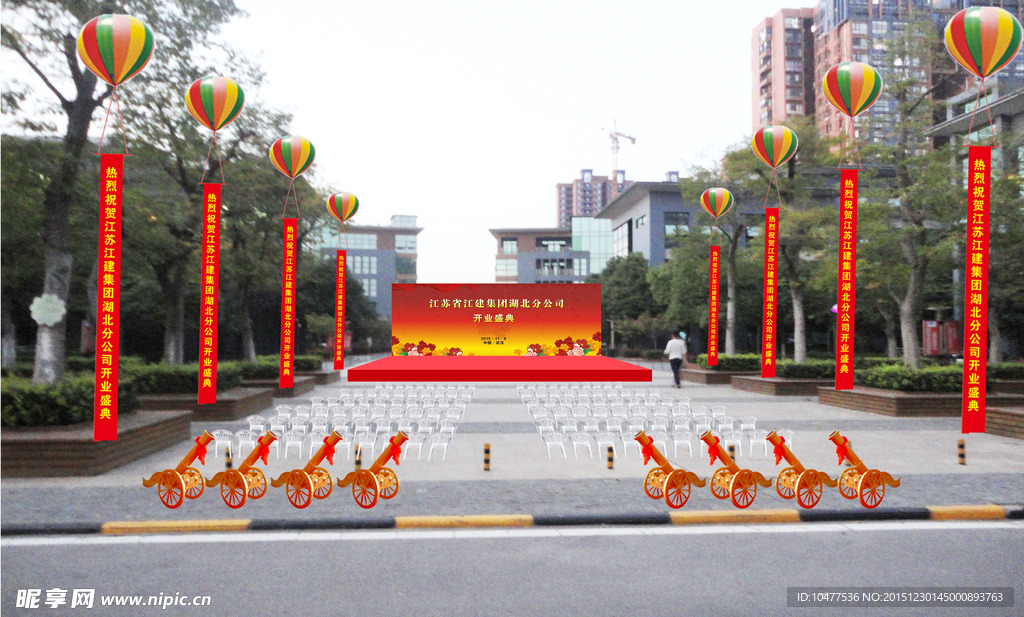 江苏江建效果图