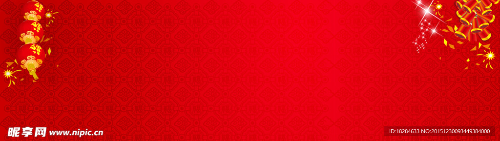 简约时尚红色背景