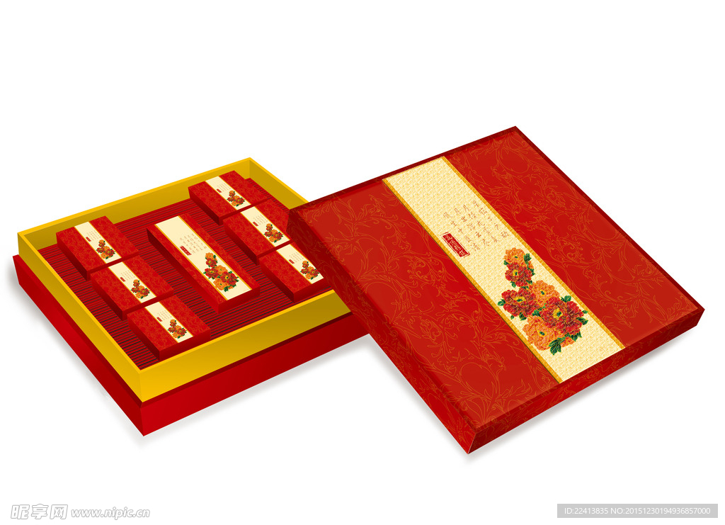 月饼盒包装平面图