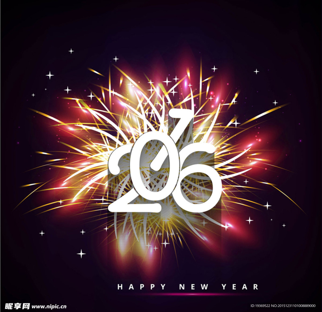 2016烟花新年贺卡
