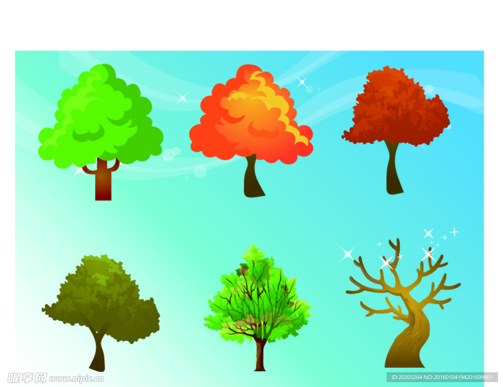 花草树木 矢量树木