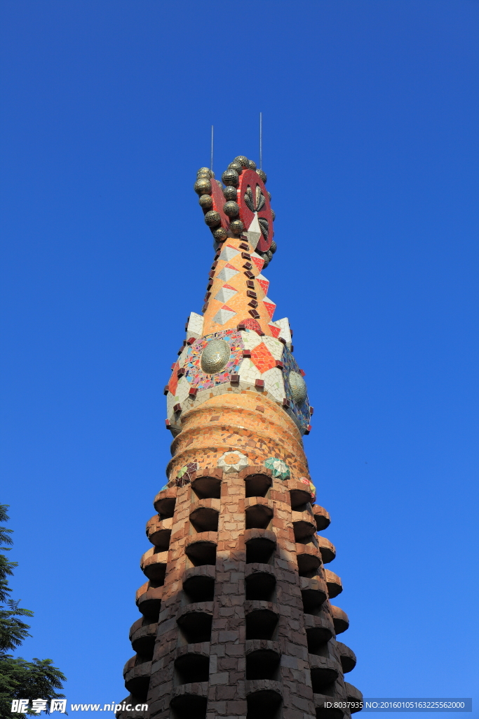 深圳海山公园艺术塔