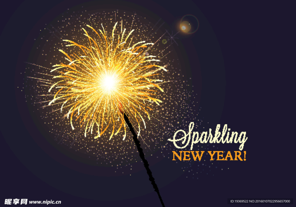 绚丽烟花新年贺卡