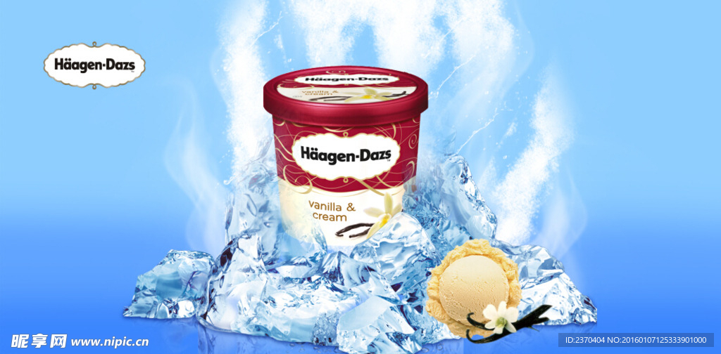 哈根达斯广告