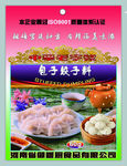包子饺子料食品袋包装设计