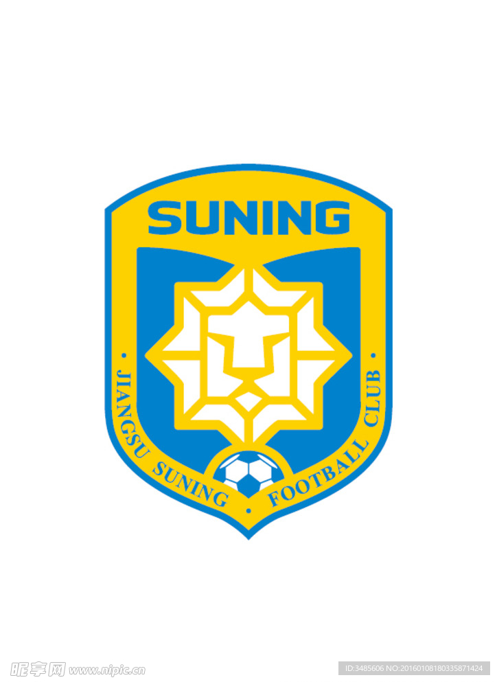 江苏苏宁足球俱乐部logo