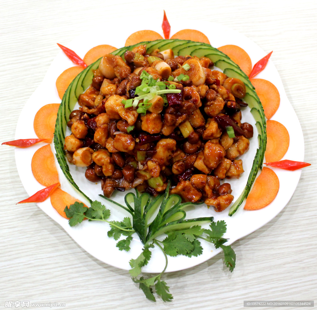 宫保鸡丁 辣子鸡丁 酱爆鸡丁