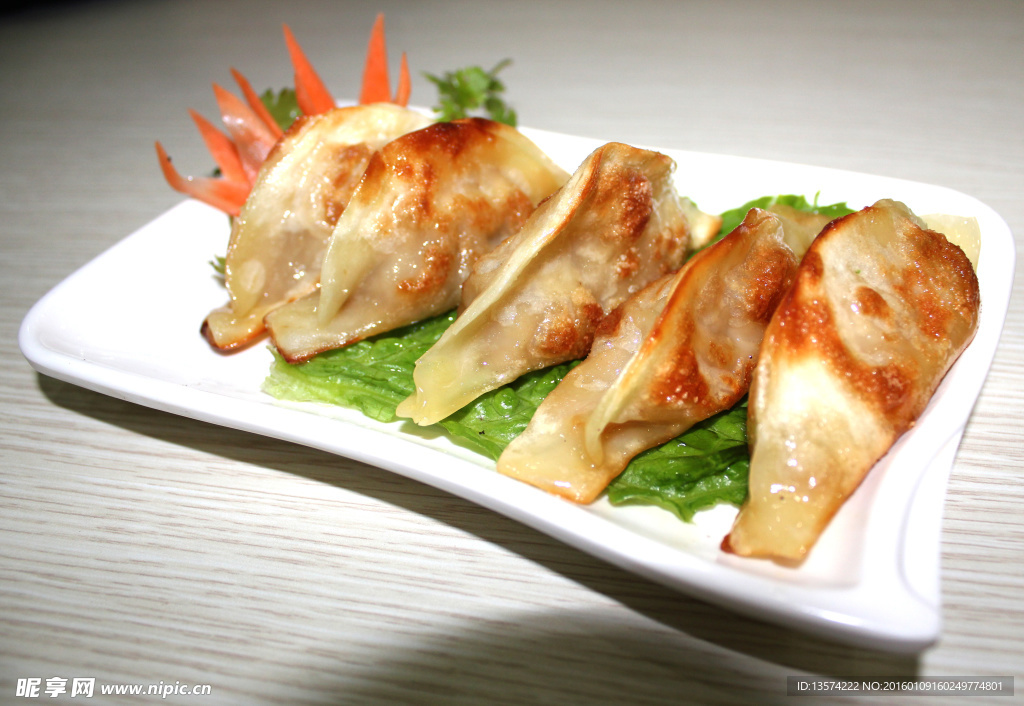 煎饺  生煎 饺子