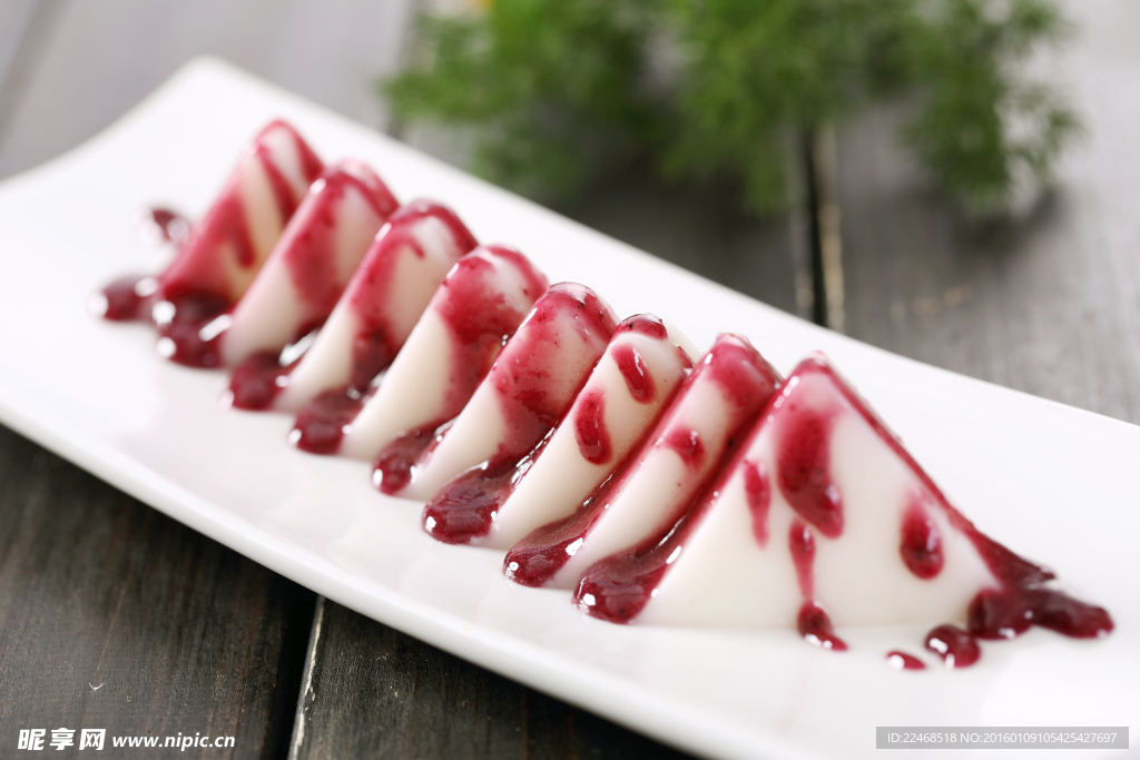 蓝莓 奶香 山药