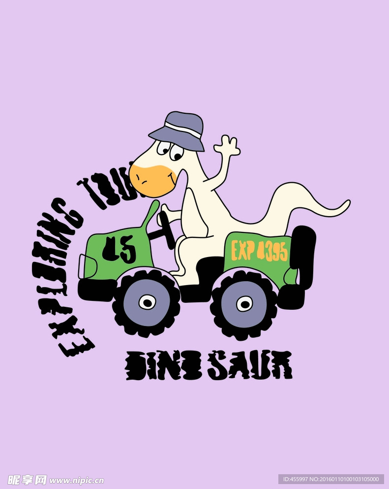 矢量卡通恐龙印花图案