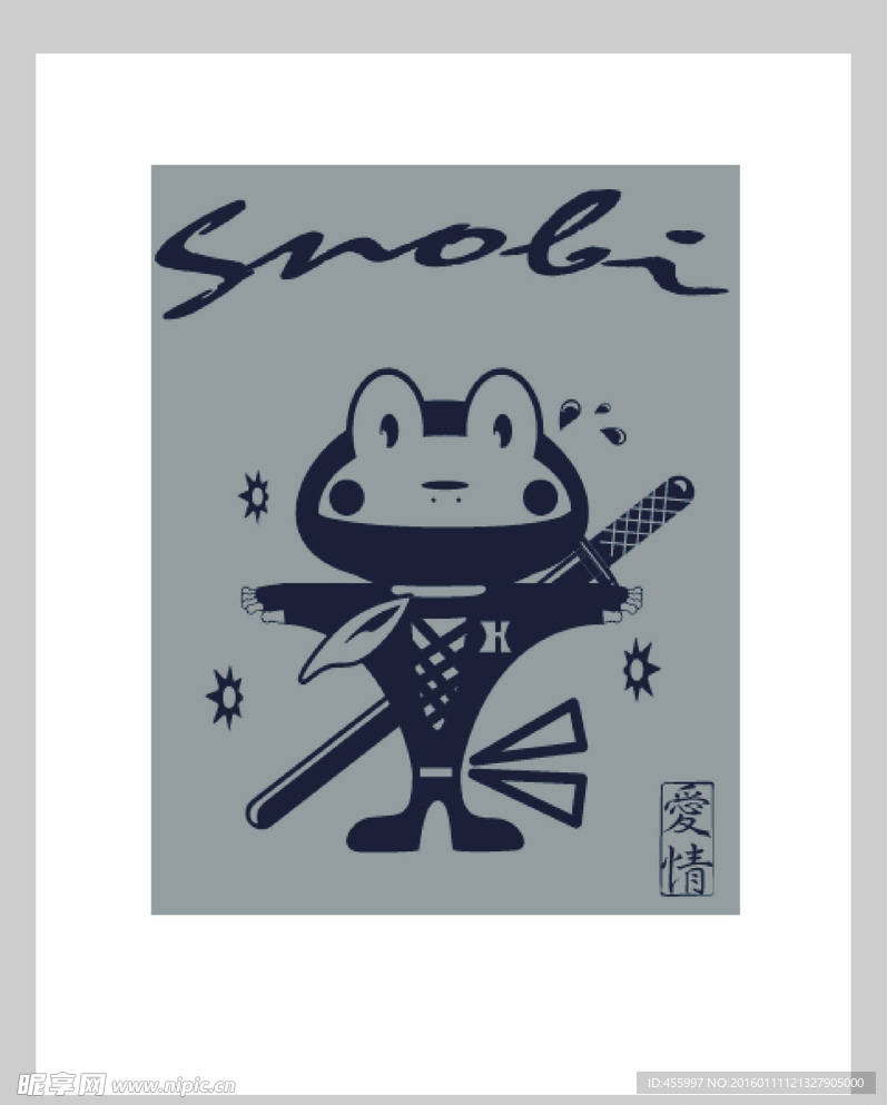 矢量卡通青蛙印花图案