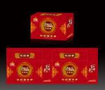 食品包装盒平面展开图