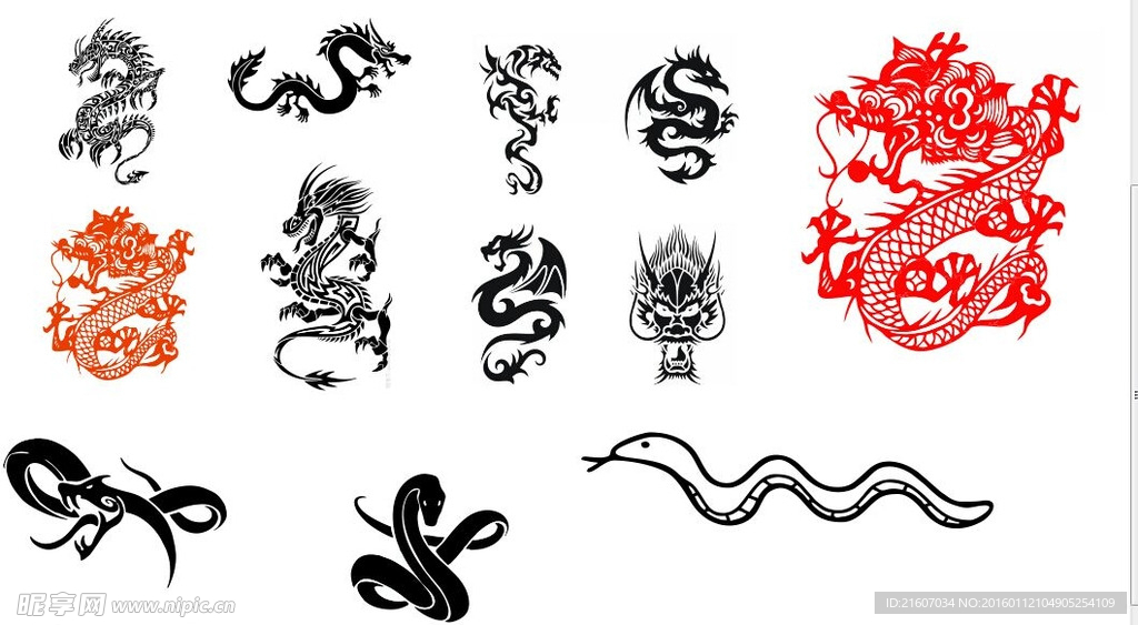 龙矢量图 中国龙 龙窗花 龙剪