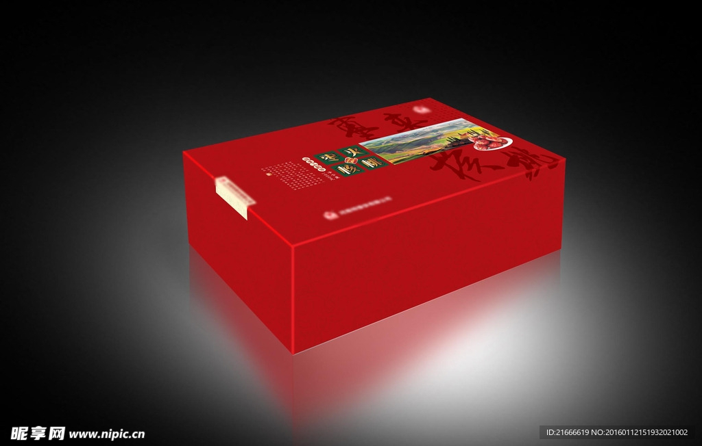 休闲食品箱展开印刷版平面图