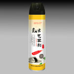 气雾杀虫剂展开图